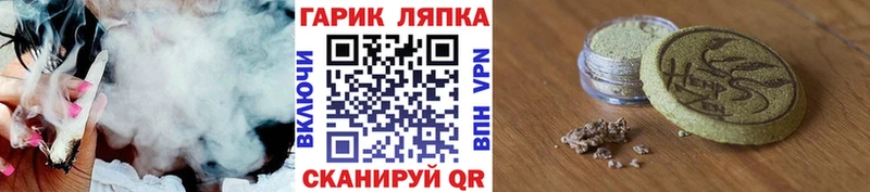 Купить наркотики цена Дивногорск Кетамин  Альфа ПВП  Меф  Кокаин  Гашиш 