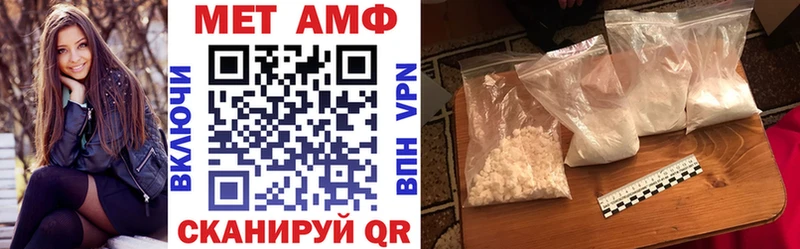 АМФ Premium  Дивногорск 