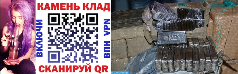 ГАШ Изолятор OMG ТОР Дивногорск