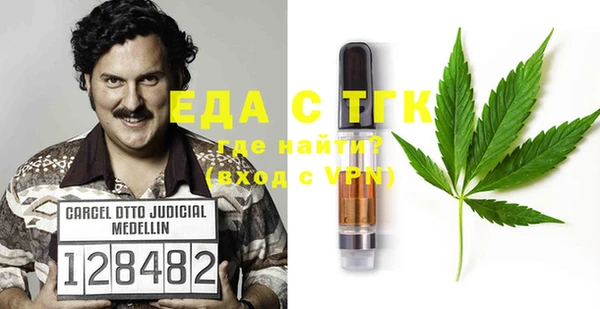 a pvp Алексин
