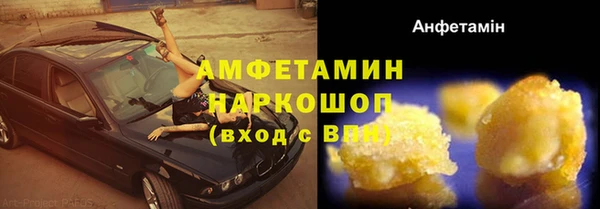 ешки Алзамай
