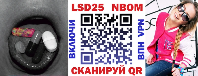 купить наркотики сайты Дивногорск LSD-25 экстази ecstasy