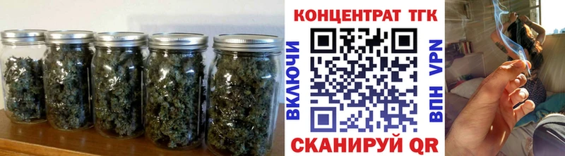 Дистиллят ТГК концентрат  Дивногорск 