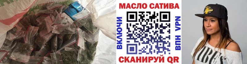 Дистиллят ТГК вейп Дивногорск